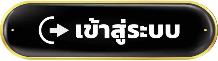ล็อคอินเข้าเล่นสล็อต Xgoal808